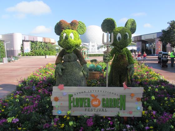 Epcot photo, from ThemeParkInsider.com